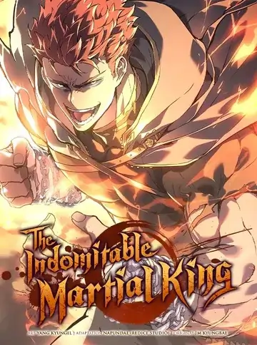 The Indomitable Martial King Cover Image
