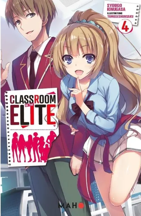 Classroom of the Elite fr Cover Image